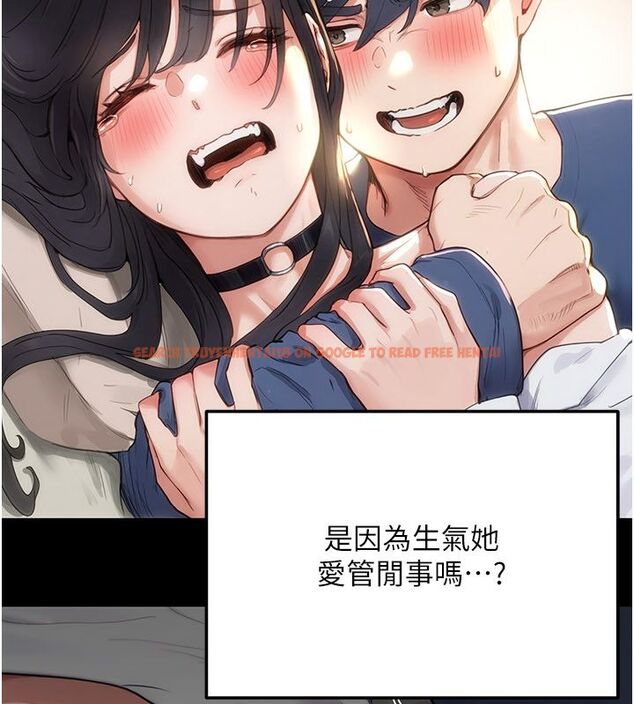 查看漫画成人漫畫取材課 - 第5話-夫人的實戰經驗 - tymanga.com中的4687721图片 查看漫画成人漫畫取材課 - 第5話-夫人的實戰經驗 - tymanga.com中的4687721图片