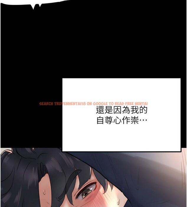 查看漫画成人漫畫取材課 - 第5話-夫人的實戰經驗 - tymanga.com中的4687724图片 查看漫画成人漫畫取材課 - 第5話-夫人的實戰經驗 - tymanga.com中的4687724图片