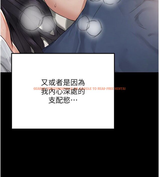 查看漫画成人漫畫取材課 - 第5話-夫人的實戰經驗 - tymanga.com中的4687726图片 查看漫画成人漫畫取材課 - 第5話-夫人的實戰經驗 - tymanga.com中的4687726图片