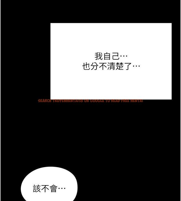 查看漫画成人漫畫取材課 - 第5話-夫人的實戰經驗 - tymanga.com中的4687727图片 查看漫画成人漫畫取材課 - 第5話-夫人的實戰經驗 - tymanga.com中的4687727图片