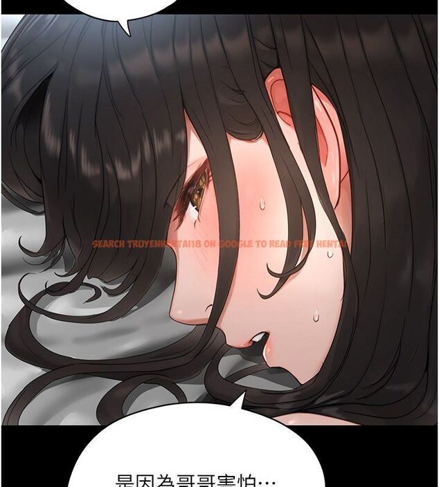 查看漫画成人漫畫取材課 - 第5話-夫人的實戰經驗 - tymanga.com中的4687728图片 查看漫画成人漫畫取材課 - 第5話-夫人的實戰經驗 - tymanga.com中的4687728图片