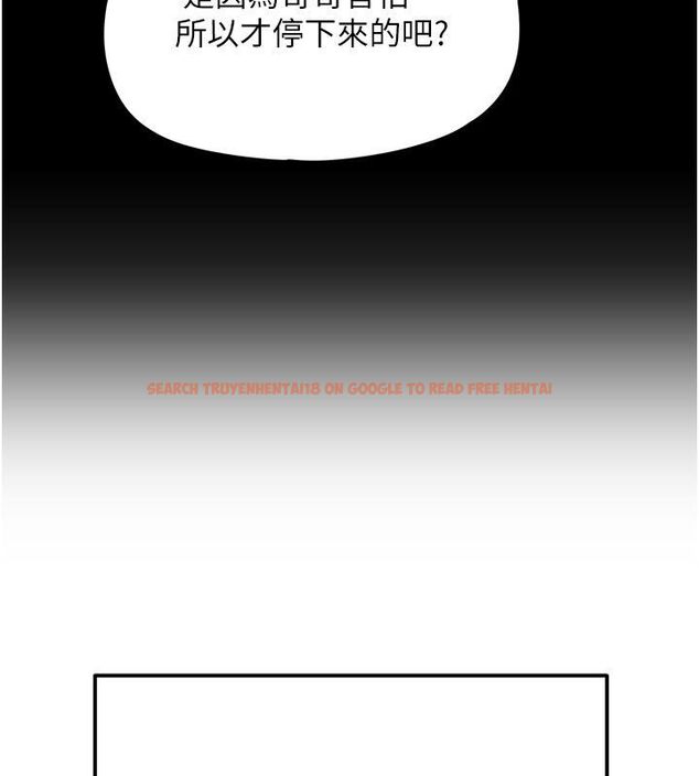 查看漫画成人漫畫取材課 - 第5話-夫人的實戰經驗 - tymanga.com中的4687729图片 查看漫画成人漫畫取材課 - 第5話-夫人的實戰經驗 - tymanga.com中的4687729图片