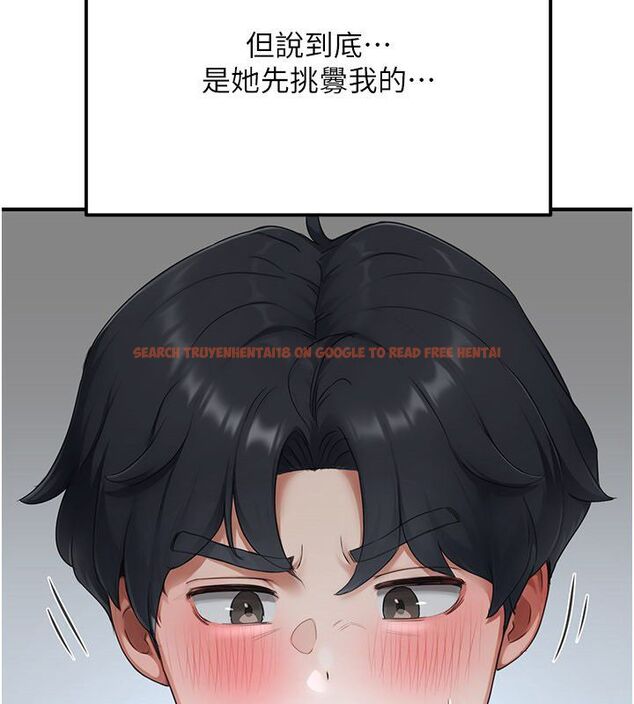 查看漫画成人漫畫取材課 - 第5話-夫人的實戰經驗 - tymanga.com中的4687730图片 查看漫画成人漫畫取材課 - 第5話-夫人的實戰經驗 - tymanga.com中的4687730图片
