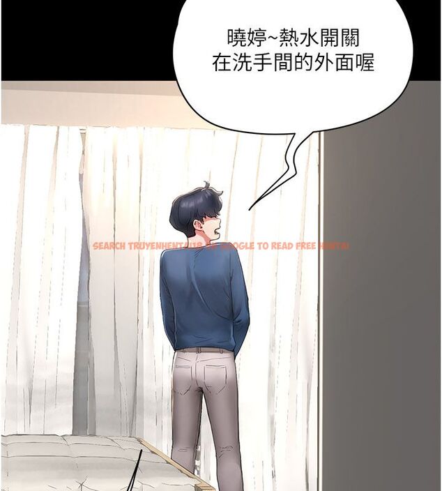 查看漫画成人漫畫取材課 - 第5話-夫人的實戰經驗 - tymanga.com中的4687733图片 查看漫画成人漫畫取材課 - 第5話-夫人的實戰經驗 - tymanga.com中的4687733图片