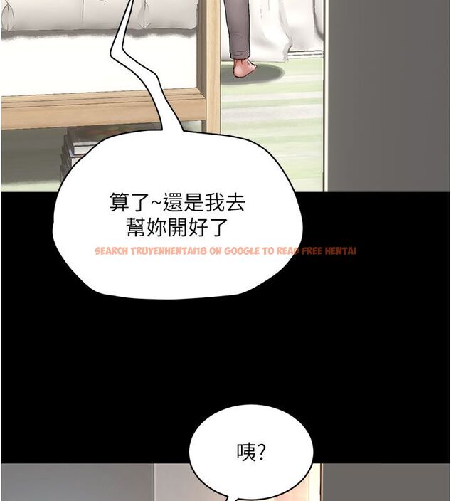 查看漫画成人漫畫取材課 - 第5話-夫人的實戰經驗 - tymanga.com中的4687734图片 查看漫画成人漫畫取材課 - 第5話-夫人的實戰經驗 - tymanga.com中的4687734图片