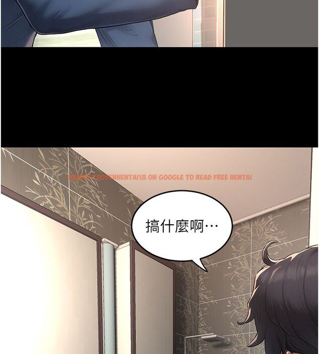 查看漫画成人漫畫取材課 - 第5話-夫人的實戰經驗 - tymanga.com中的4687736图片 查看漫画成人漫畫取材課 - 第5話-夫人的實戰經驗 - tymanga.com中的4687736图片