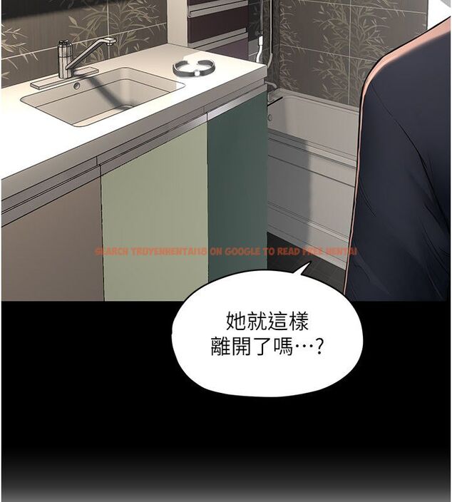 查看漫画成人漫畫取材課 - 第5話-夫人的實戰經驗 - tymanga.com中的4687738图片 查看漫画成人漫畫取材課 - 第5話-夫人的實戰經驗 - tymanga.com中的4687738图片