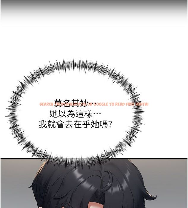 查看漫画成人漫畫取材課 - 第5話-夫人的實戰經驗 - tymanga.com中的4687739图片 查看漫画成人漫畫取材課 - 第5話-夫人的實戰經驗 - tymanga.com中的4687739图片