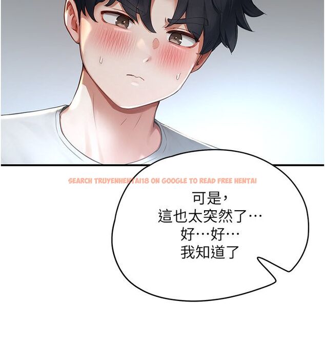 查看漫画成人漫畫取材課 - 第5話-夫人的實戰經驗 - tymanga.com中的4687740图片 查看漫画成人漫畫取材課 - 第5話-夫人的實戰經驗 - tymanga.com中的4687740图片