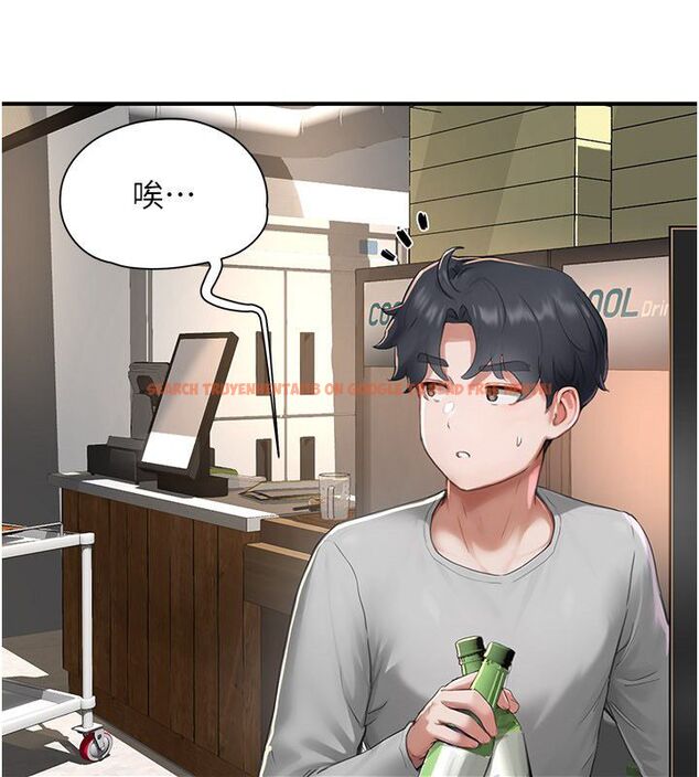 查看漫画成人漫畫取材課 - 第5話-夫人的實戰經驗 - tymanga.com中的4687742图片 查看漫画成人漫畫取材課 - 第5話-夫人的實戰經驗 - tymanga.com中的4687742图片
