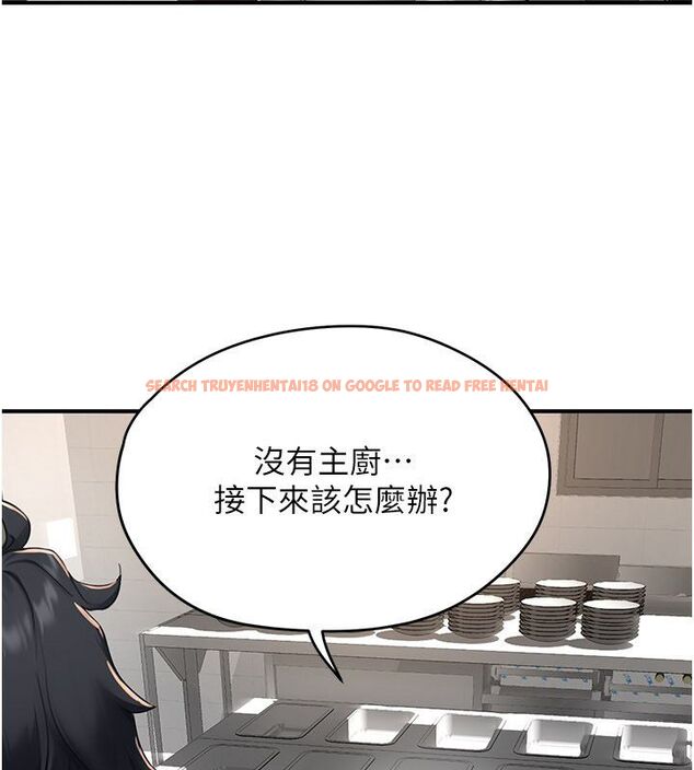 查看漫画成人漫畫取材課 - 第5話-夫人的實戰經驗 - tymanga.com中的4687743图片 查看漫画成人漫畫取材課 - 第5話-夫人的實戰經驗 - tymanga.com中的4687743图片