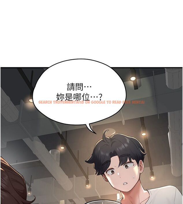 查看漫画成人漫畫取材課 - 第5話-夫人的實戰經驗 - tymanga.com中的4687745图片 查看漫画成人漫畫取材課 - 第5話-夫人的實戰經驗 - tymanga.com中的4687745图片