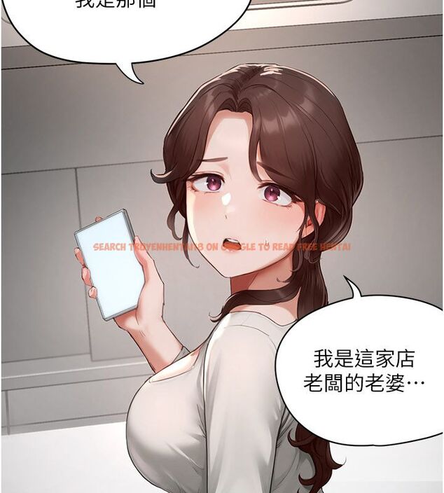 查看漫画成人漫畫取材課 - 第5話-夫人的實戰經驗 - tymanga.com中的4687748图片 查看漫画成人漫畫取材課 - 第5話-夫人的實戰經驗 - tymanga.com中的4687748图片