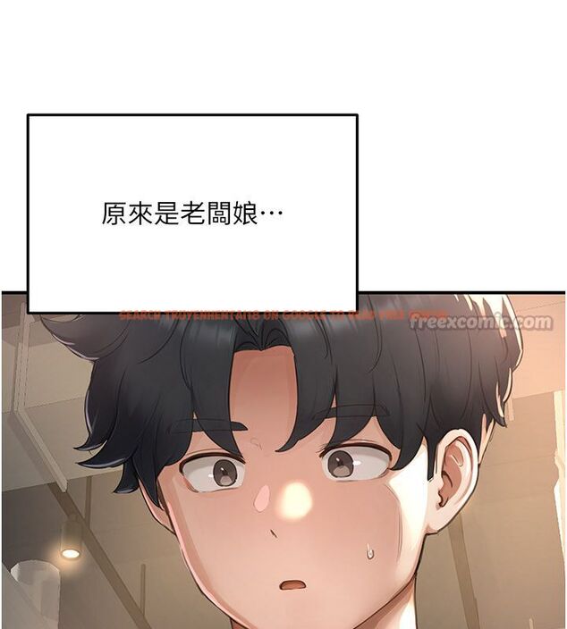 查看漫画成人漫畫取材課 - 第5話-夫人的實戰經驗 - tymanga.com中的4687750图片 查看漫画成人漫畫取材課 - 第5話-夫人的實戰經驗 - tymanga.com中的4687750图片