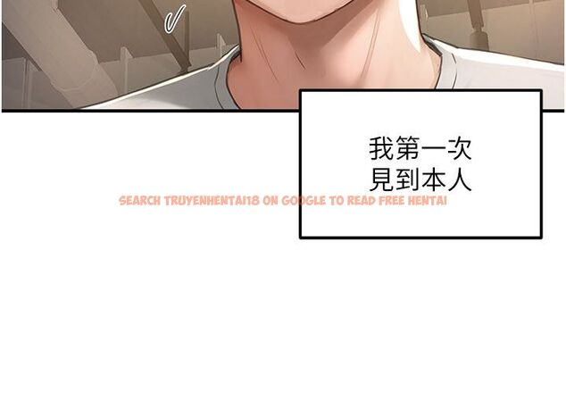 查看漫画成人漫畫取材課 - 第5話-夫人的實戰經驗 - tymanga.com中的4687751图片 查看漫画成人漫畫取材課 - 第5話-夫人的實戰經驗 - tymanga.com中的4687751图片