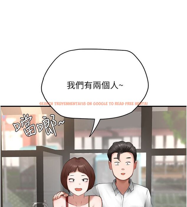 查看漫画成人漫畫取材課 - 第5話-夫人的實戰經驗 - tymanga.com中的4687752图片 查看漫画成人漫畫取材課 - 第5話-夫人的實戰經驗 - tymanga.com中的4687752图片