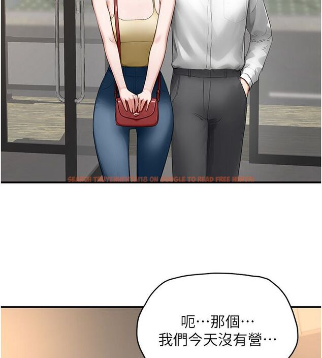 查看漫画成人漫畫取材課 - 第5話-夫人的實戰經驗 - tymanga.com中的4687753图片 查看漫画成人漫畫取材課 - 第5話-夫人的實戰經驗 - tymanga.com中的4687753图片