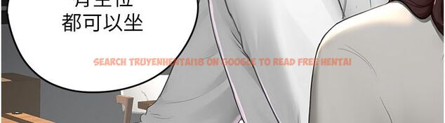 查看漫画成人漫畫取材課 - 第5話-夫人的實戰經驗 - tymanga.com中的4687757图片 查看漫画成人漫畫取材課 - 第5話-夫人的實戰經驗 - tymanga.com中的4687757图片