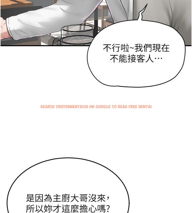 查看漫画成人漫畫取材課 - 第5話-夫人的實戰經驗 - tymanga.com中的4687758图片 查看漫画成人漫畫取材課 - 第5話-夫人的實戰經驗 - tymanga.com中的4687758图片