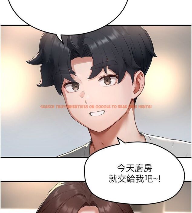 查看漫画成人漫畫取材課 - 第5話-夫人的實戰經驗 - tymanga.com中的4687759图片 查看漫画成人漫畫取材課 - 第5話-夫人的實戰經驗 - tymanga.com中的4687759图片