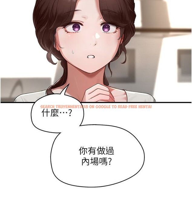 查看漫画成人漫畫取材課 - 第5話-夫人的實戰經驗 - tymanga.com中的4687760图片 查看漫画成人漫畫取材課 - 第5話-夫人的實戰經驗 - tymanga.com中的4687760图片