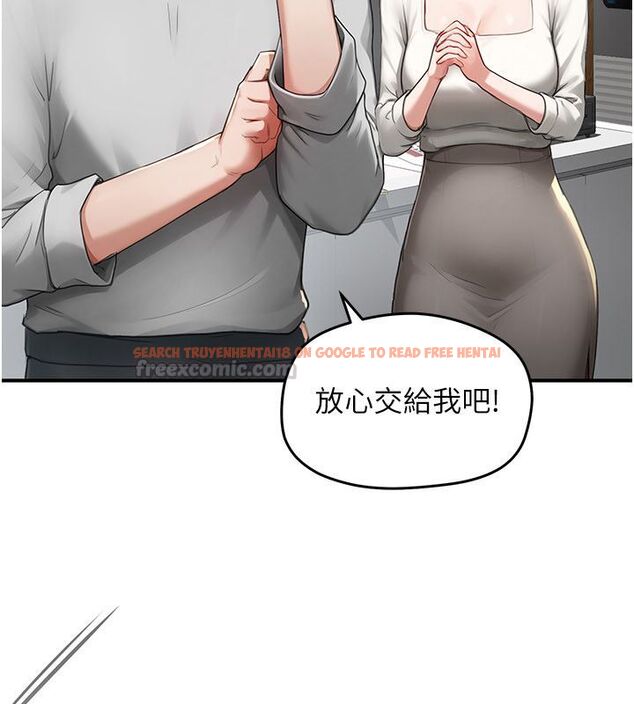 查看漫画成人漫畫取材課 - 第5話-夫人的實戰經驗 - tymanga.com中的4687765图片 查看漫画成人漫畫取材課 - 第5話-夫人的實戰經驗 - tymanga.com中的4687765图片