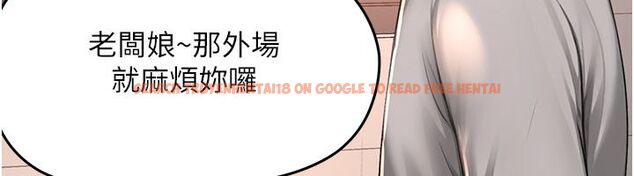 查看漫画成人漫畫取材課 - 第5話-夫人的實戰經驗 - tymanga.com中的4687767图片 查看漫画成人漫畫取材課 - 第5話-夫人的實戰經驗 - tymanga.com中的4687767图片
