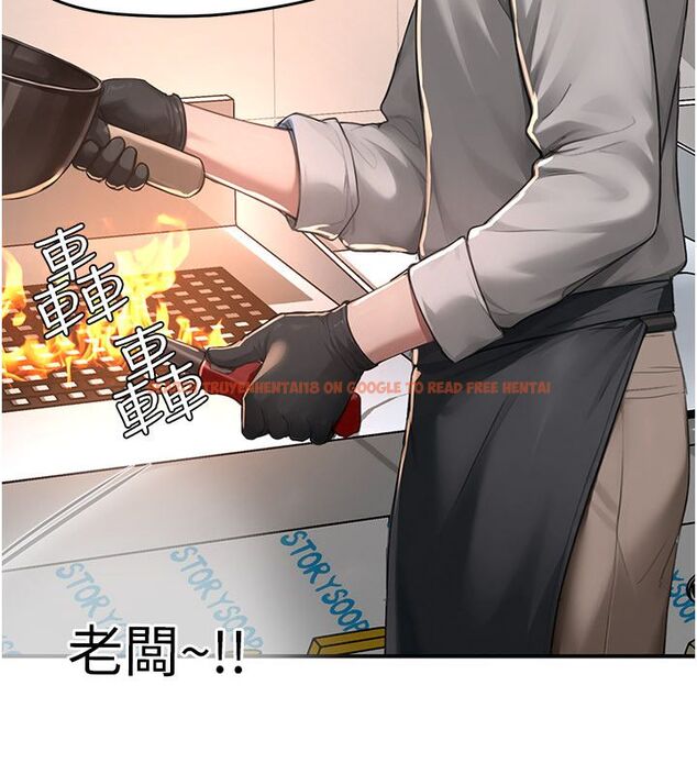 查看漫画成人漫畫取材課 - 第5話-夫人的實戰經驗 - tymanga.com中的4687768图片 查看漫画成人漫畫取材課 - 第5話-夫人的實戰經驗 - tymanga.com中的4687768图片
