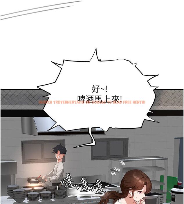 查看漫画成人漫畫取材課 - 第5話-夫人的實戰經驗 - tymanga.com中的4687769图片 查看漫画成人漫畫取材課 - 第5話-夫人的實戰經驗 - tymanga.com中的4687769图片