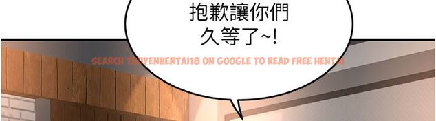 查看漫画成人漫畫取材課 - 第5話-夫人的實戰經驗 - tymanga.com中的4687773图片 查看漫画成人漫畫取材課 - 第5話-夫人的實戰經驗 - tymanga.com中的4687773图片