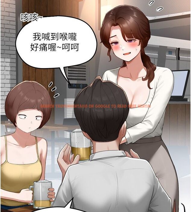查看漫画成人漫畫取材課 - 第5話-夫人的實戰經驗 - tymanga.com中的4687774图片 查看漫画成人漫畫取材課 - 第5話-夫人的實戰經驗 - tymanga.com中的4687774图片