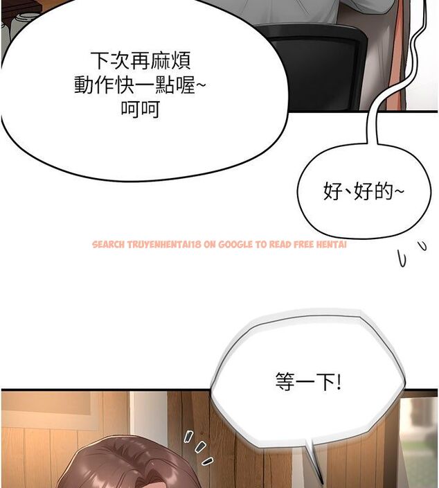 查看漫画成人漫畫取材課 - 第5話-夫人的實戰經驗 - tymanga.com中的4687775图片 查看漫画成人漫畫取材課 - 第5話-夫人的實戰經驗 - tymanga.com中的4687775图片