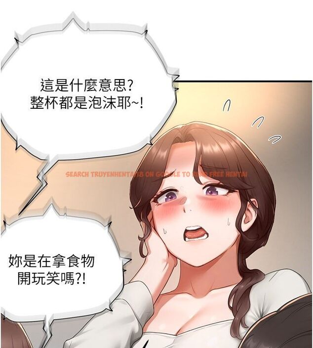 查看漫画成人漫畫取材課 - 第5話-夫人的實戰經驗 - tymanga.com中的4687777图片 查看漫画成人漫畫取材課 - 第5話-夫人的實戰經驗 - tymanga.com中的4687777图片