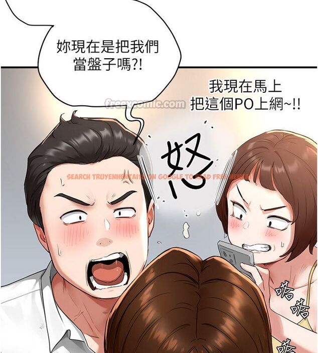 查看漫画成人漫畫取材課 - 第5話-夫人的實戰經驗 - tymanga.com中的4687780图片 查看漫画成人漫畫取材課 - 第5話-夫人的實戰經驗 - tymanga.com中的4687780图片