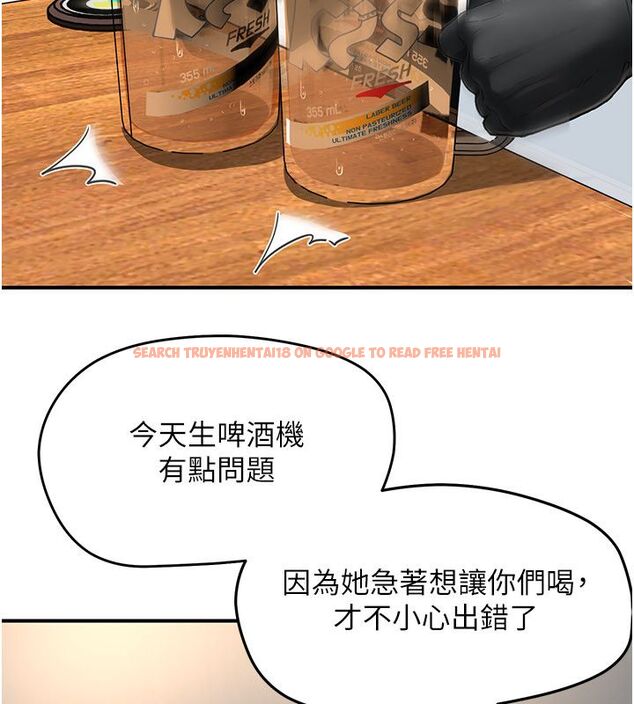 查看漫画成人漫畫取材課 - 第5話-夫人的實戰經驗 - tymanga.com中的4687783图片 查看漫画成人漫畫取材課 - 第5話-夫人的實戰經驗 - tymanga.com中的4687783图片