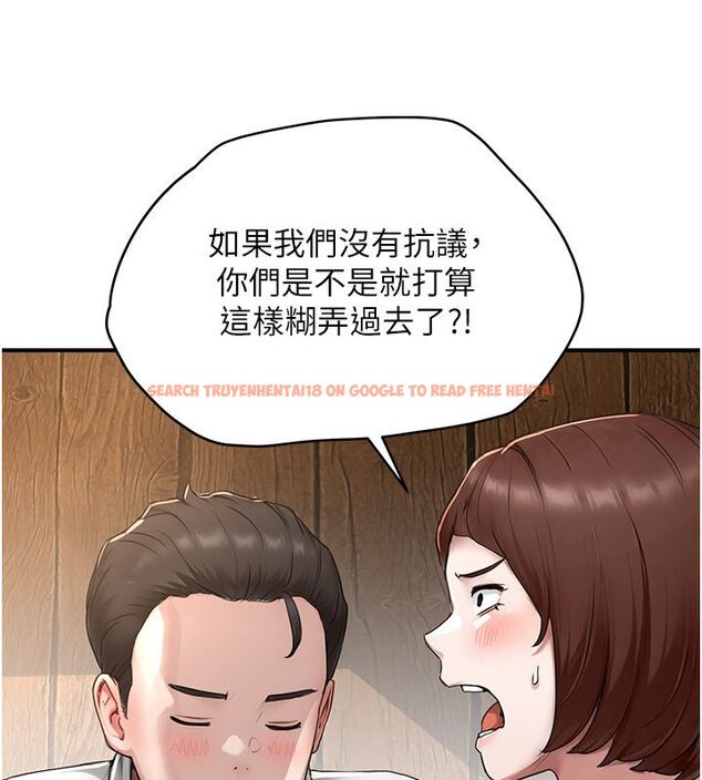 查看漫画成人漫畫取材課 - 第5話-夫人的實戰經驗 - tymanga.com中的4687786图片 查看漫画成人漫畫取材課 - 第5話-夫人的實戰經驗 - tymanga.com中的4687786图片