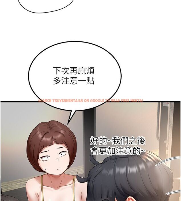 查看漫画成人漫畫取材課 - 第5話-夫人的實戰經驗 - tymanga.com中的4687790图片 查看漫画成人漫畫取材課 - 第5話-夫人的實戰經驗 - tymanga.com中的4687790图片