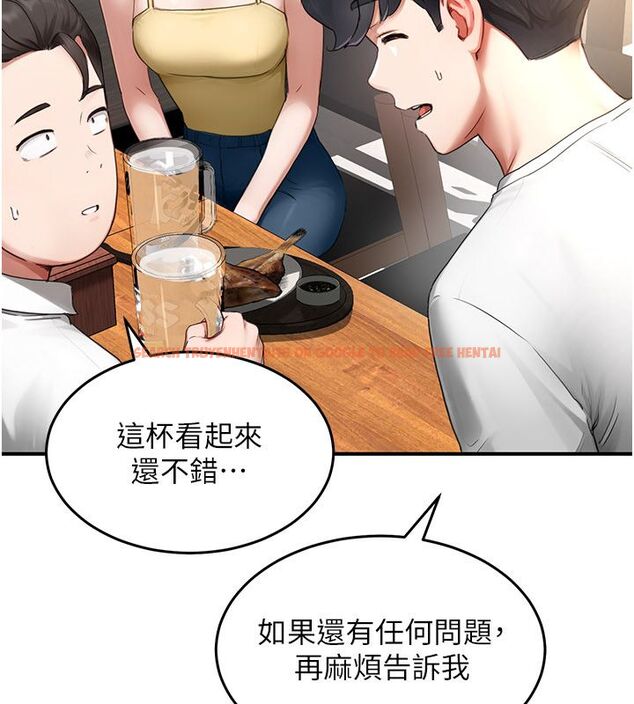 查看漫画成人漫畫取材課 - 第5話-夫人的實戰經驗 - tymanga.com中的4687791图片 查看漫画成人漫畫取材課 - 第5話-夫人的實戰經驗 - tymanga.com中的4687791图片