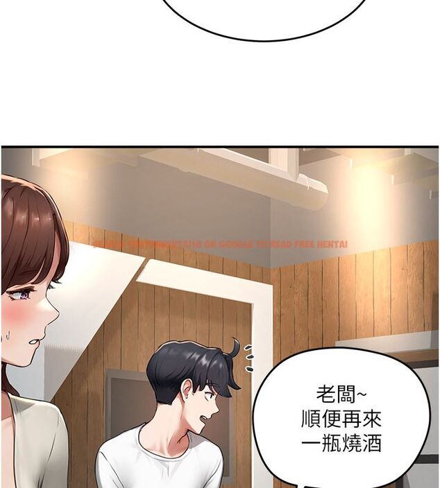 查看漫画成人漫畫取材課 - 第5話-夫人的實戰經驗 - tymanga.com中的4687792图片 查看漫画成人漫畫取材課 - 第5話-夫人的實戰經驗 - tymanga.com中的4687792图片