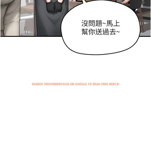 查看漫画成人漫畫取材課 - 第5話-夫人的實戰經驗 - tymanga.com中的4687794图片 查看漫画成人漫畫取材課 - 第5話-夫人的實戰經驗 - tymanga.com中的4687794图片