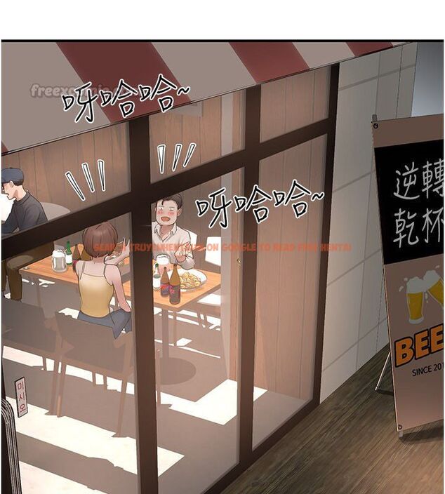 查看漫画成人漫畫取材課 - 第5話-夫人的實戰經驗 - tymanga.com中的4687795图片 查看漫画成人漫畫取材課 - 第5話-夫人的實戰經驗 - tymanga.com中的4687795图片