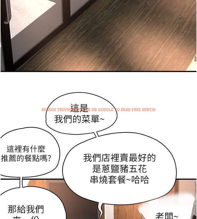 查看漫画成人漫畫取材課 - 第5話-夫人的實戰經驗 - tymanga.com中的4687796图片 查看漫画成人漫畫取材課 - 第5話-夫人的實戰經驗 - tymanga.com中的4687796图片