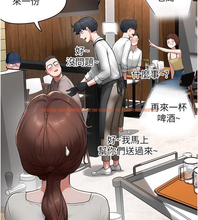 查看漫画成人漫畫取材課 - 第5話-夫人的實戰經驗 - tymanga.com中的4687797图片 查看漫画成人漫畫取材課 - 第5話-夫人的實戰經驗 - tymanga.com中的4687797图片