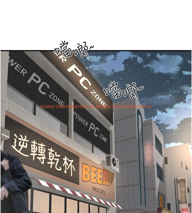 查看漫画成人漫畫取材課 - 第5話-夫人的實戰經驗 - tymanga.com中的4687801图片 查看漫画成人漫畫取材課 - 第5話-夫人的實戰經驗 - tymanga.com中的4687801图片
