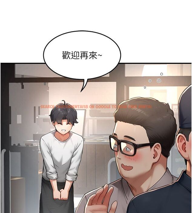 查看漫画成人漫畫取材課 - 第5話-夫人的實戰經驗 - tymanga.com中的4687803图片 查看漫画成人漫畫取材課 - 第5話-夫人的實戰經驗 - tymanga.com中的4687803图片