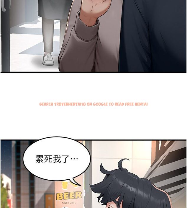 查看漫画成人漫畫取材課 - 第5話-夫人的實戰經驗 - tymanga.com中的4687804图片 查看漫画成人漫畫取材課 - 第5話-夫人的實戰經驗 - tymanga.com中的4687804图片
