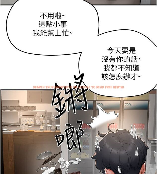 查看漫画成人漫畫取材課 - 第5話-夫人的實戰經驗 - tymanga.com中的4687809图片 查看漫画成人漫畫取材課 - 第5話-夫人的實戰經驗 - tymanga.com中的4687809图片