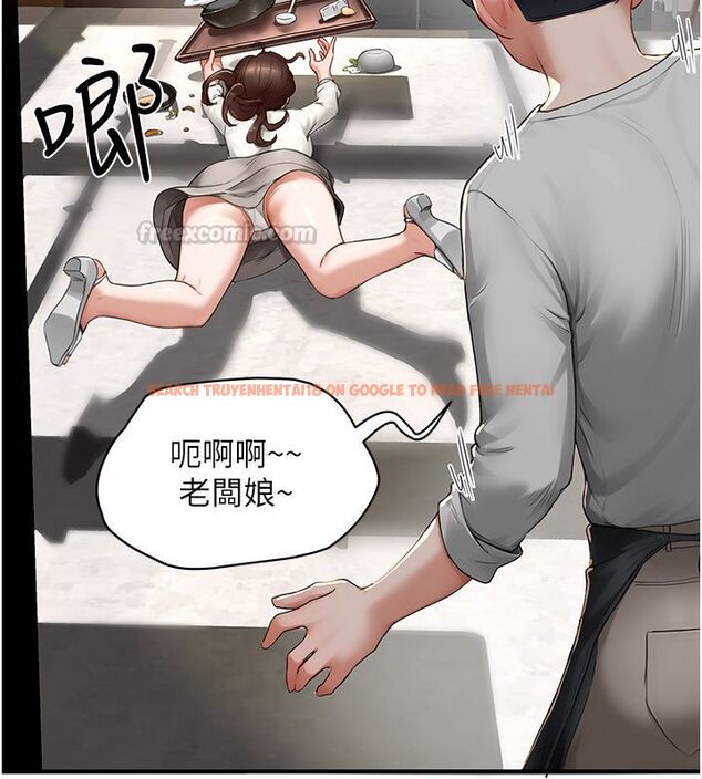查看漫画成人漫畫取材課 - 第5話-夫人的實戰經驗 - tymanga.com中的4687810图片 查看漫画成人漫畫取材課 - 第5話-夫人的實戰經驗 - tymanga.com中的4687810图片