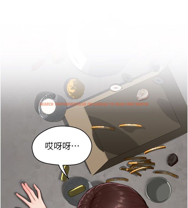 查看漫画成人漫畫取材課 - 第5話-夫人的實戰經驗 - tymanga.com中的4687811图片 查看漫画成人漫畫取材課 - 第5話-夫人的實戰經驗 - tymanga.com中的4687811图片