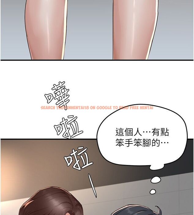 查看漫画成人漫畫取材課 - 第5話-夫人的實戰經驗 - tymanga.com中的4687817图片 查看漫画成人漫畫取材課 - 第5話-夫人的實戰經驗 - tymanga.com中的4687817图片
